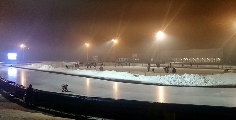 ZAKOPANE ICE RINKS